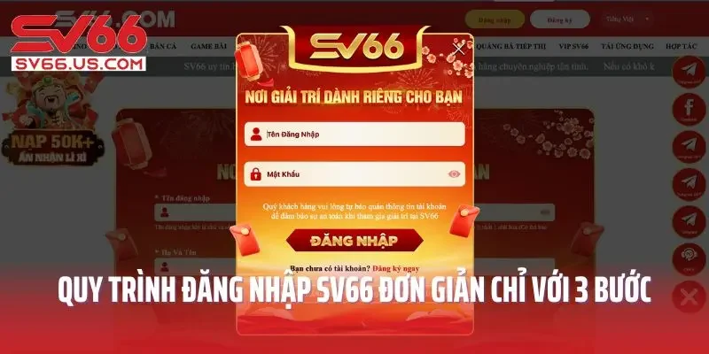 Quy trình đăng nhập SV66 đơn giản chỉ với 3 bước
